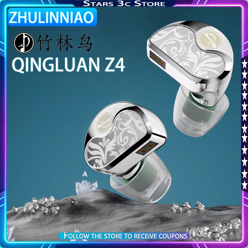 Planar Magnetic Iem Earphones - 새로운 Zhulinniao Qingluan Z4 HIFI 이어폰